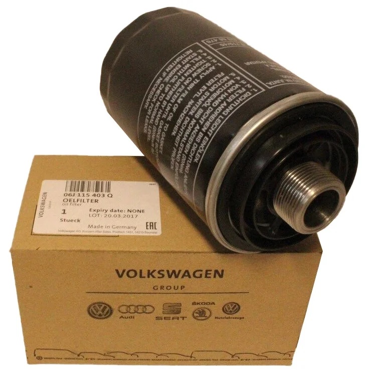 Фильтр масляный