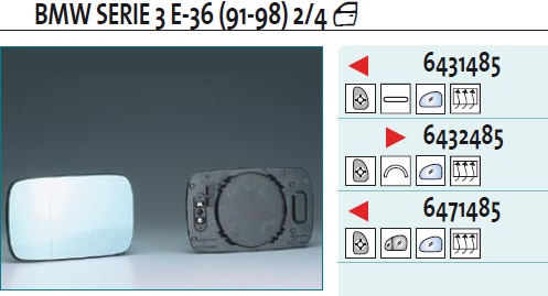 Стекло зеркала электрического левого