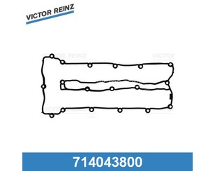 Прокладка клапанной крышки для Mercedes Benz GLK-Class X204 2008-2015 новый