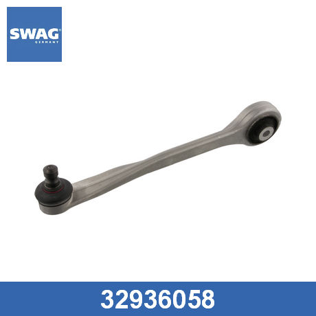 Рычаг передний верхний левый передний