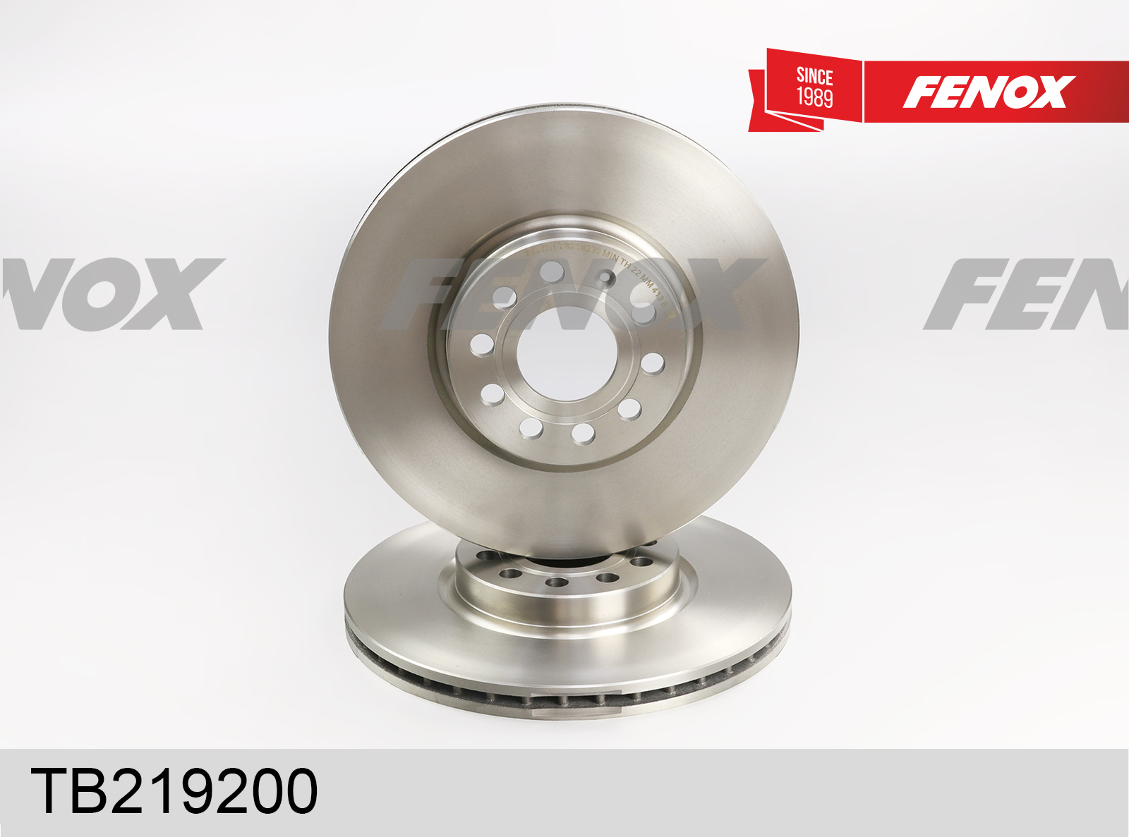 Диск тормозной передний вентилируемый