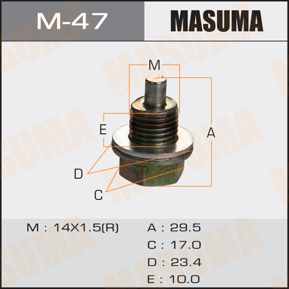 M-47 Masuma от 234 руб. в Москве