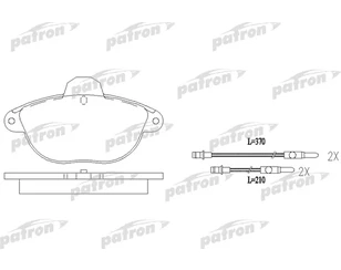 Колодки тормозные передние к-кт для Citroen Xantia 1998-2001 новый