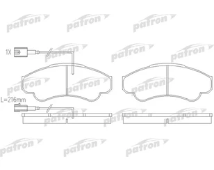 Колодки тормозные передние к-кт для Fiat Ducato 244 (+Elabuga) 2002-2006 новый