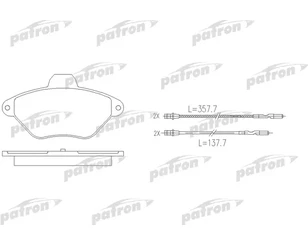 Колодки тормозные передние к-кт для Citroen Saxo 1999-2003 новый