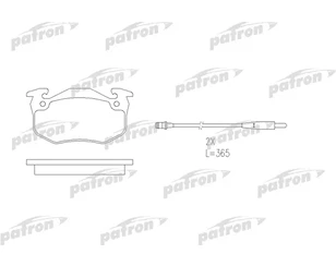 Колодки тормозные передние к-кт для Renault Super 5 1984-1996 новый