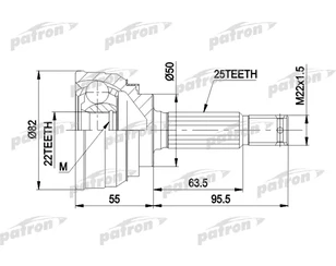 ШРУС наружный передний для Mitsubishi Galant (E1) 1984-1987 новый