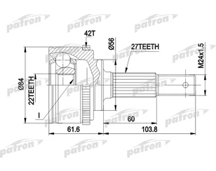 ШРУС наружный передний для Nissan Primera P10E 1990-1996 новый