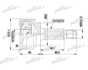 ШРУС наружный передний для Mazda 121 (DA) 1987-1990 новый