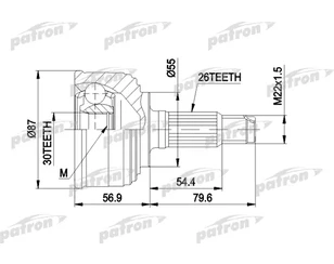 ШРУС наружный передний для Honda CR-V 1996-2002 новый