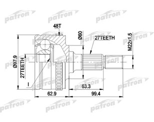 ШРУС наружный передний для Hyundai Terracan 2001-2007 новый