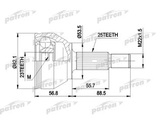 ШРУС наружный передний для Ford Fiesta 2001-2008 новый