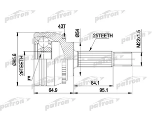 ШРУС наружный передний для Volvo S40 1998-2001 новый