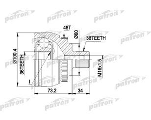 ШРУС наружный передний для Seat Alhambra 1996-2000 новый