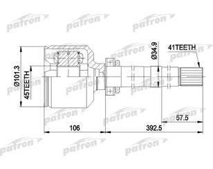 ШРУС наружный передний для Fiat Ducato 230 1994-2002 новый