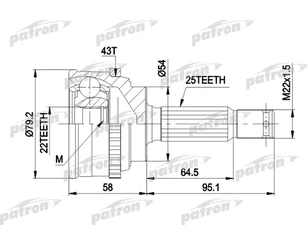 ШРУС наружный передний для Mitsubishi Galant (E3) 1988-1993 новый