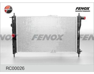 Радиатор основной для Daewoo Nexia 1995-2016 новый