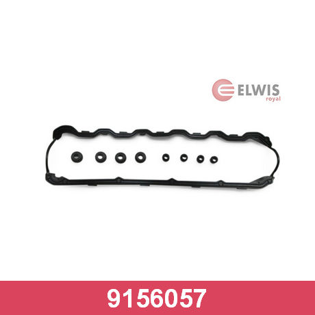 Прокладка клапанной крышки