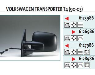 Зеркало правое электрическое для VW Transporter T4 1991-1996 новый
