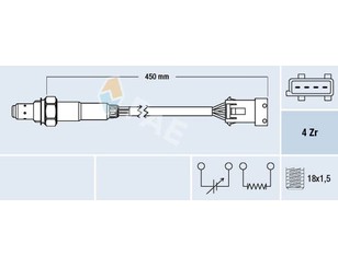 Датчик кислородный/Lambdasonde для Citroen C3 2009-2016 новый