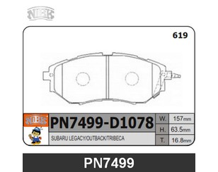 Колодки тормозные передние к-кт для Subaru Tribeca (B9) 2005-2014 новый