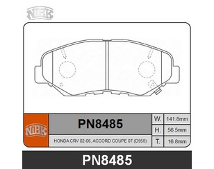 Колодки тормозные передние к-кт для Honda Element 2003-2010 новый