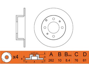 Диск тормозной задний для Hyundai Sonata IV (EF)/ Sonata Tagaz 2001-2012 новый