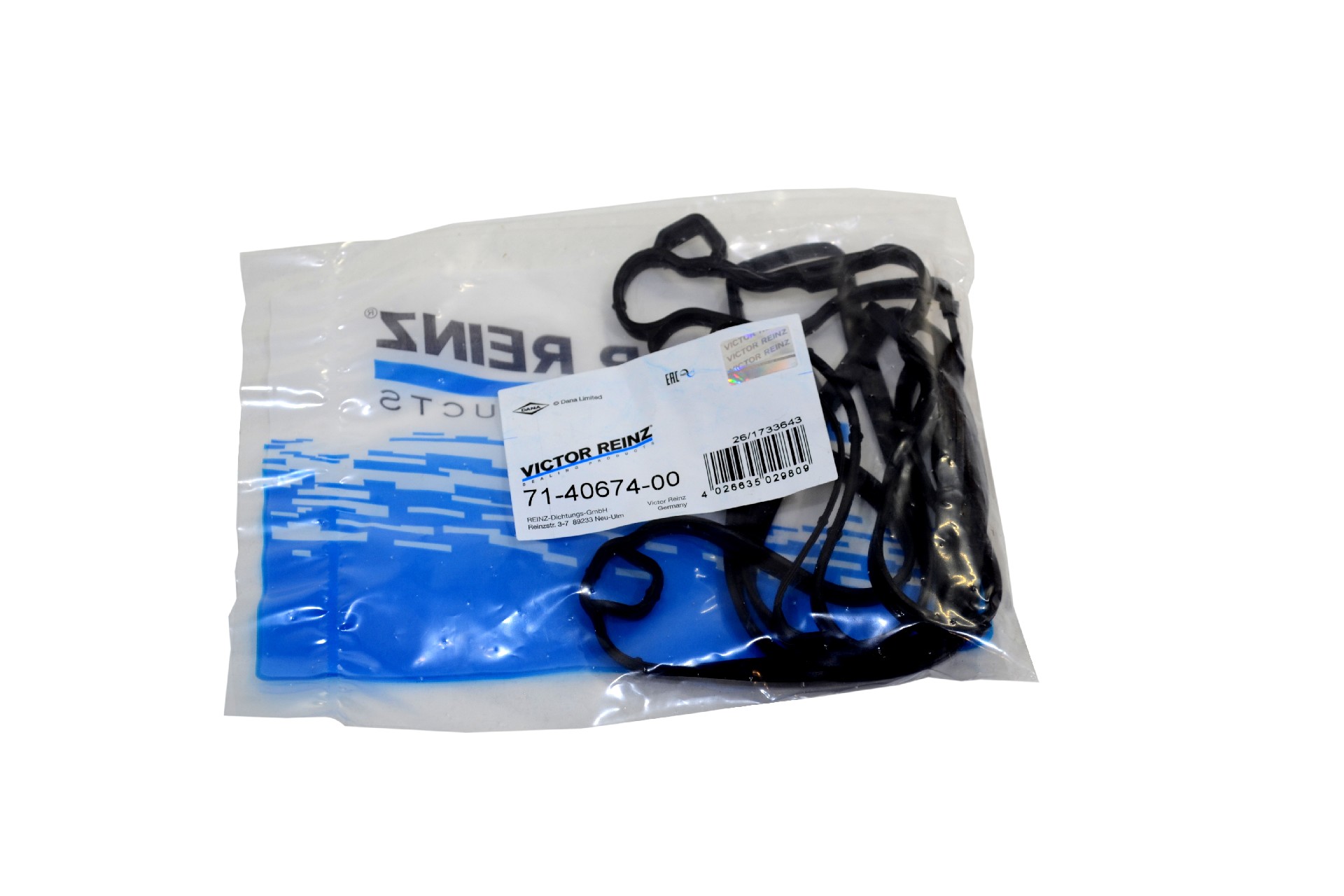 Прокладка клапанной крышки