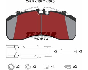 Колодки тормозные передние к-кт для Iveco Stralis 2002-2006 новый