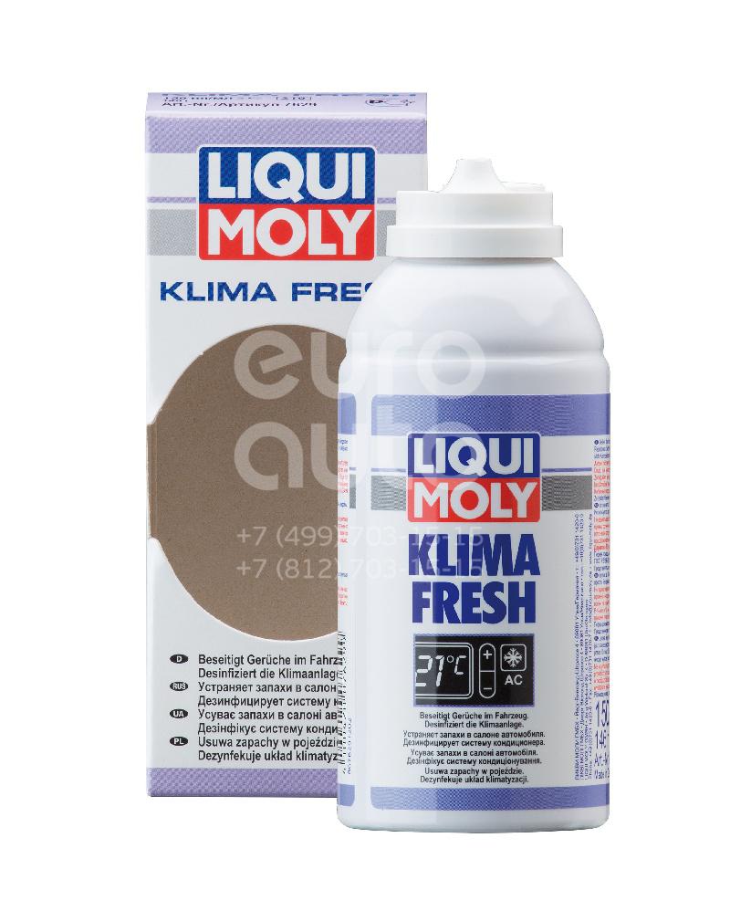 7629 Liqui Moly в Москве