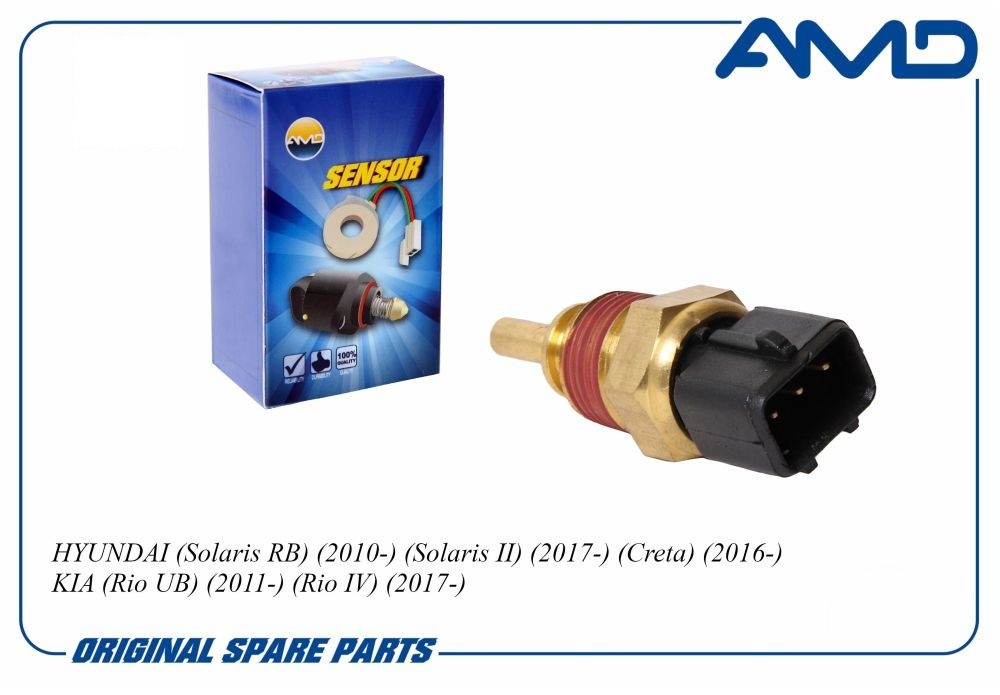 Датчик температуры