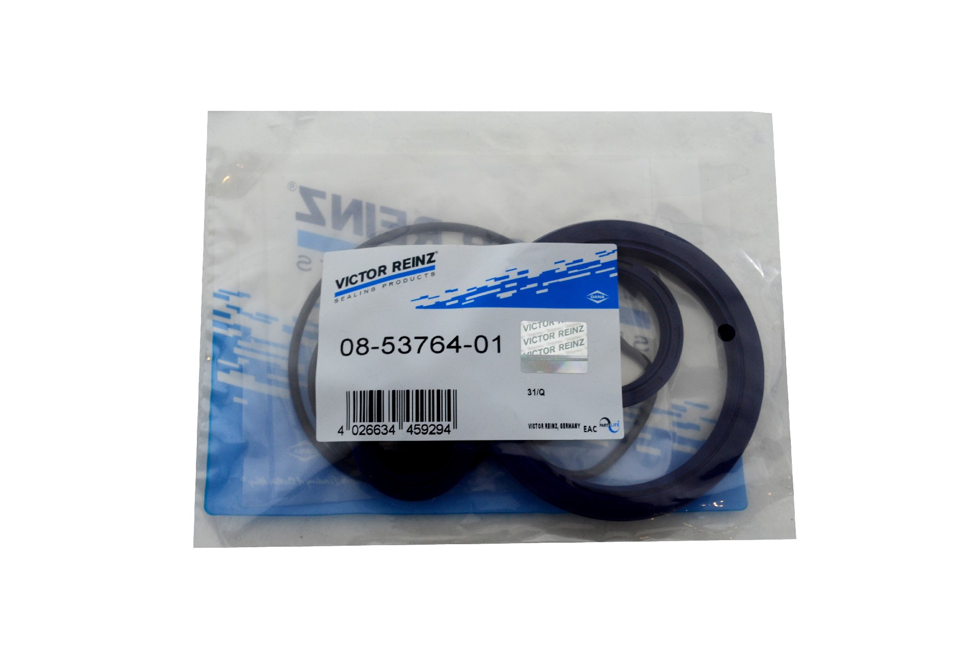 Набор прокладок нижний