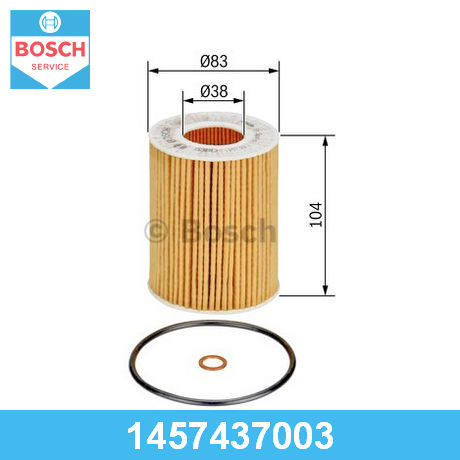 1457437003 (HU925/4x)Bosch Фильтр масляный BMW M52,54