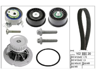 Насос водяной (помпа) + к-кт ремня ГРМ для Opel Astra G 1998-2005 новый