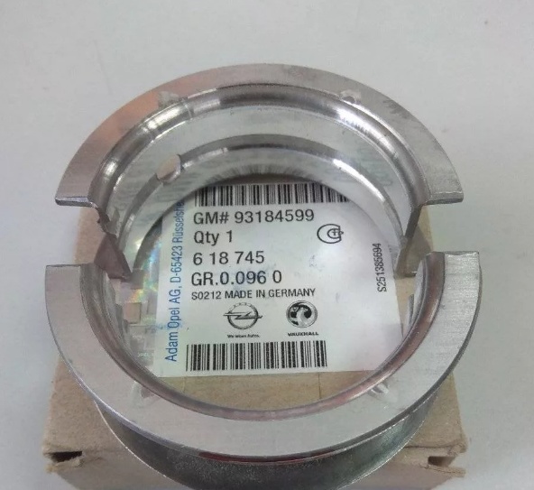 MS-53010 Autowelt Вкладыши коренные от производителя по спец цене купить