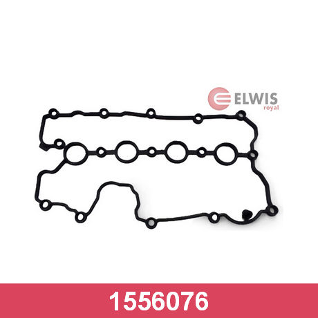 Прокладка клапанной крышки