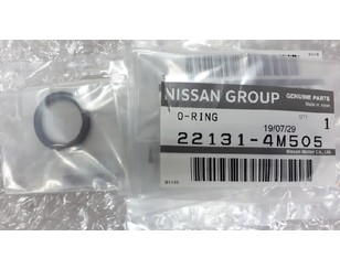 Кольцо уплотнительное (двигатель) для Nissan 350Z (Z33) 2003-2009 новый