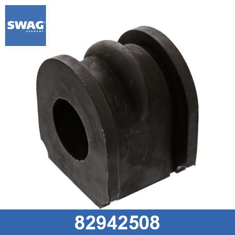 82942508 SWAG от 162 руб. в Москве