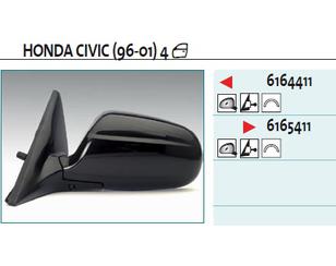 Зеркало левое электрическое для Honda Civic Aerodeck 1998-2000 новый