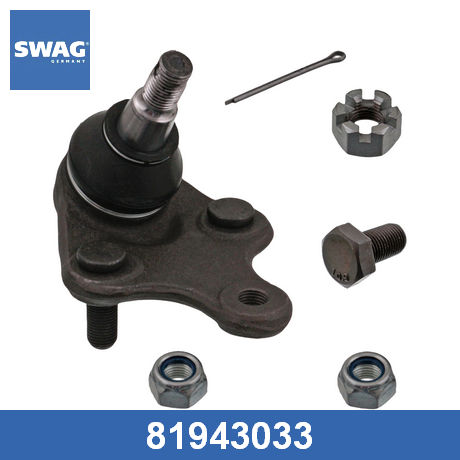 Опора шаровая передней подвески