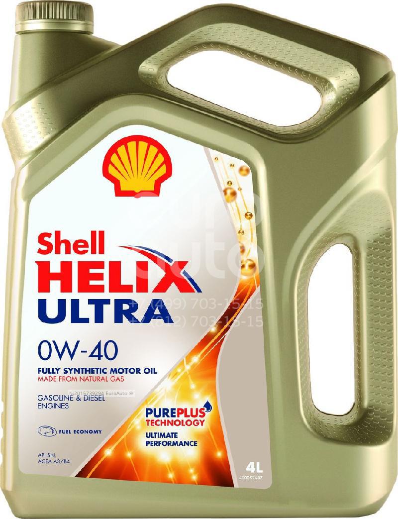 Масло SHELL HELIX ULTRA 0W40 4Л купить в ЕвроАвто