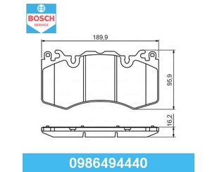 Колодки тормозные передние к-кт для Land Rover Range Rover III (LM) 2002-2012 новый