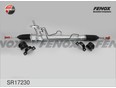 Рейка рулевая FENOX SR17230