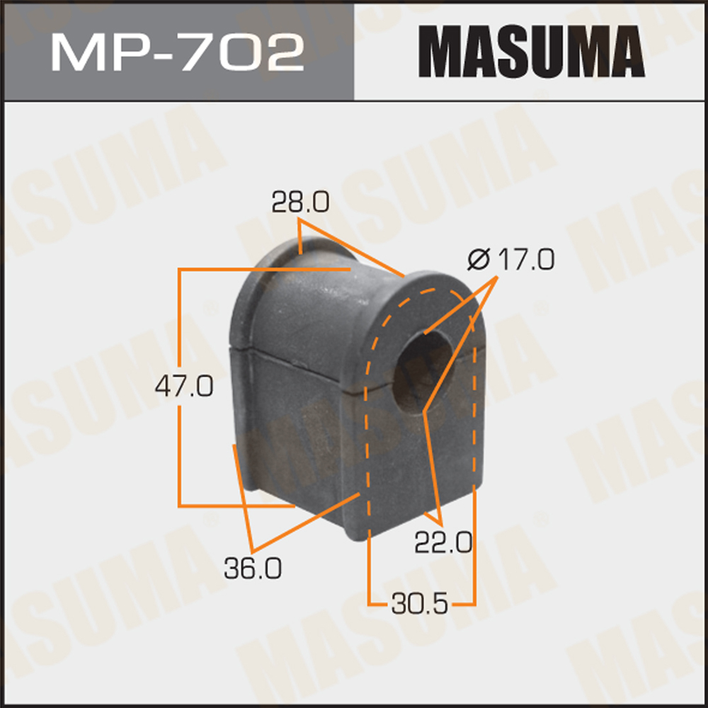 MP-702 Masuma Втулка (сайлентблок) заднего стабилизатора от производителя  по спец цене купить в Казани