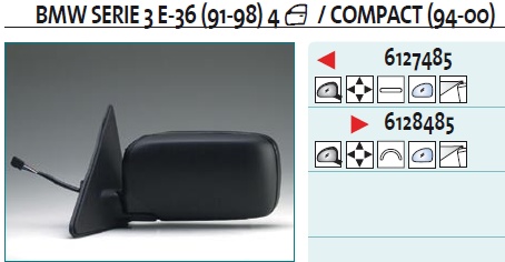 Зеркало левое электрическое
