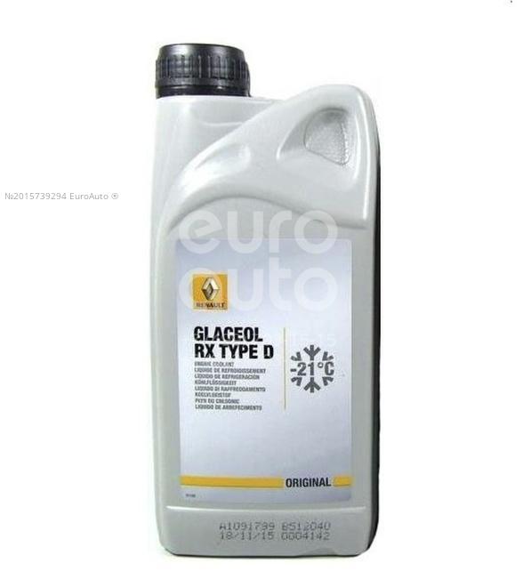 Антифриз glaceol rx type d. Renault 7711428133 антифриз 1л. Антифриз 7711428132 для Рено. Renault 7711428129 антифриз. Антифриз Renault Glaceol RX Type d.