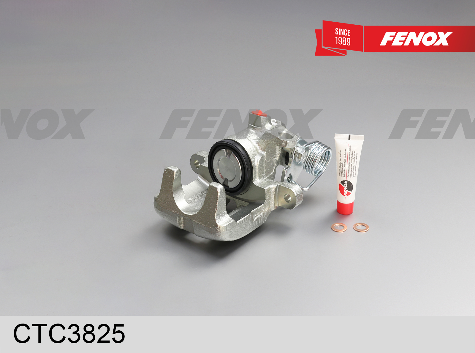 Суппорт тормозной задний левый