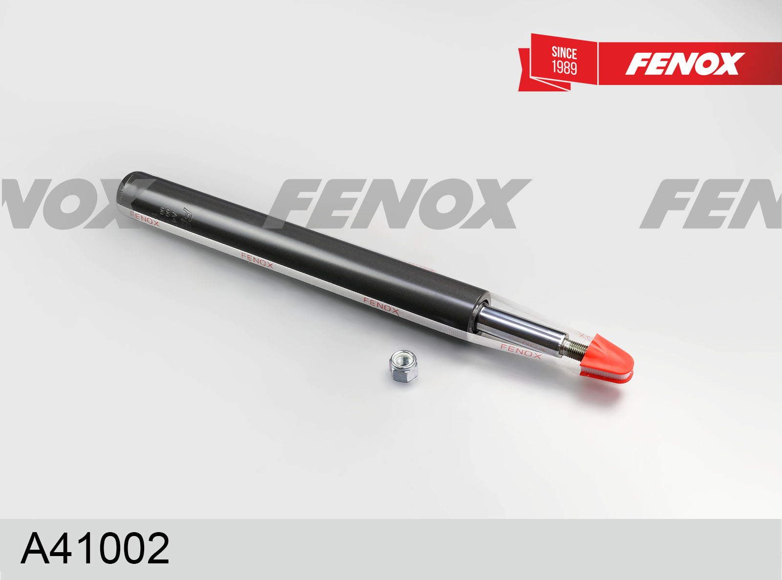 Амортизатор передний (вставка)