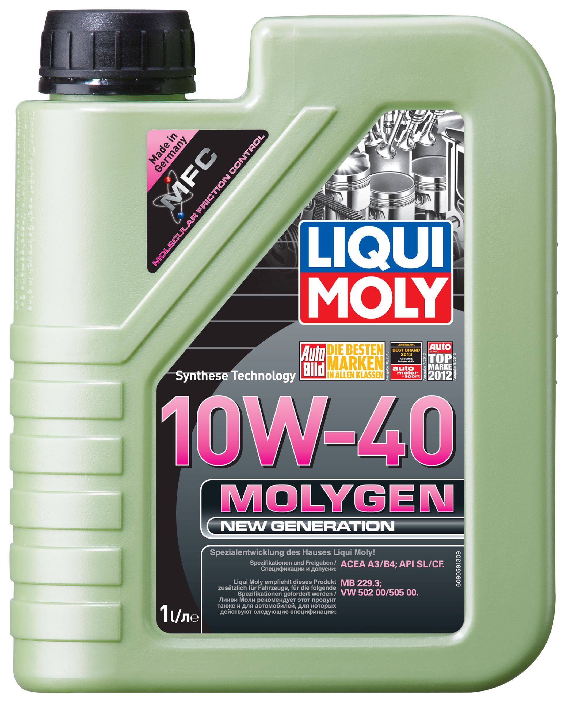 9061 Liqui Moly Масло моторное от производителя по спец цене купить в  Ростове-на-Дону