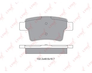 Колодки тормозные задние дисковые к-кт для Citroen C4 Picasso 2006-2014 новый